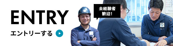 株式会社TMF