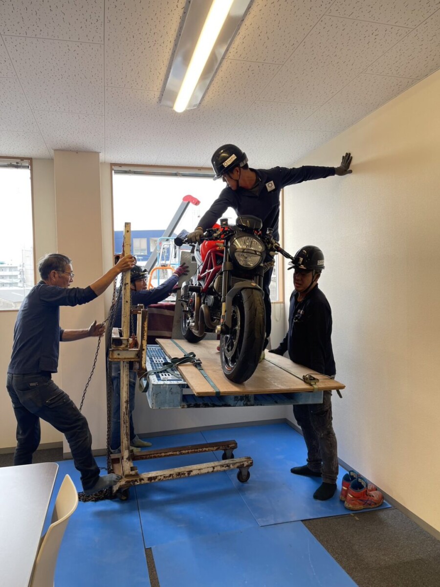 画像に alt 属性が指定されていません。ファイル名: S__40984609-900x1200.jpg